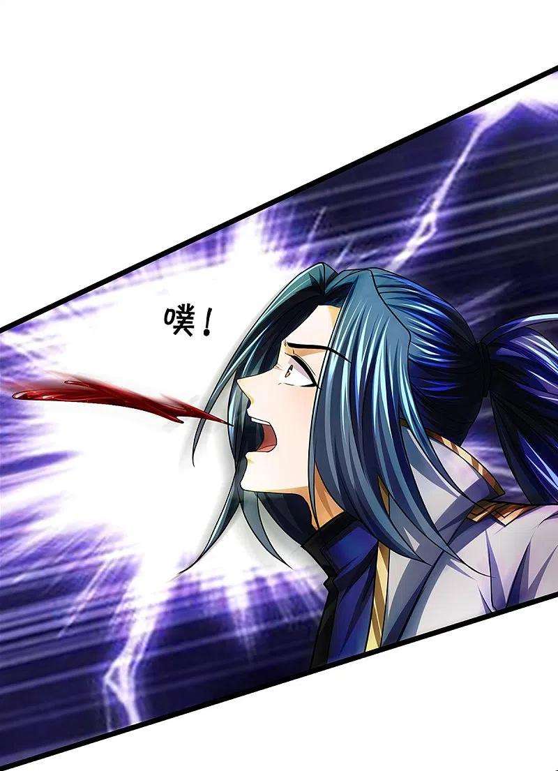 神武天尊390话 变态强的对手