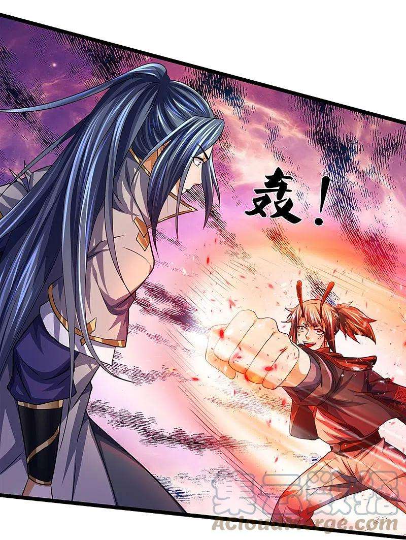 神武天尊390话 变态强的对手