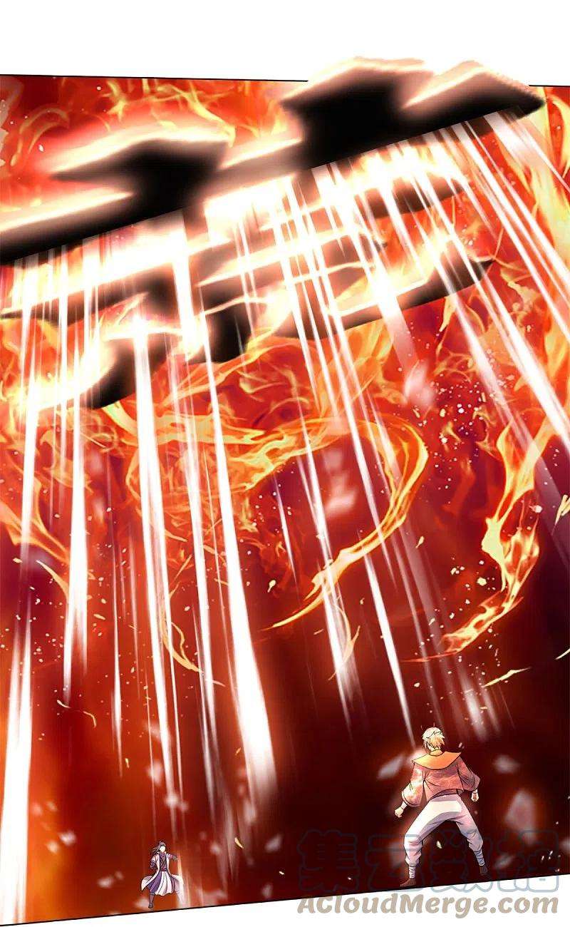 神武天尊390话 变态强的对手