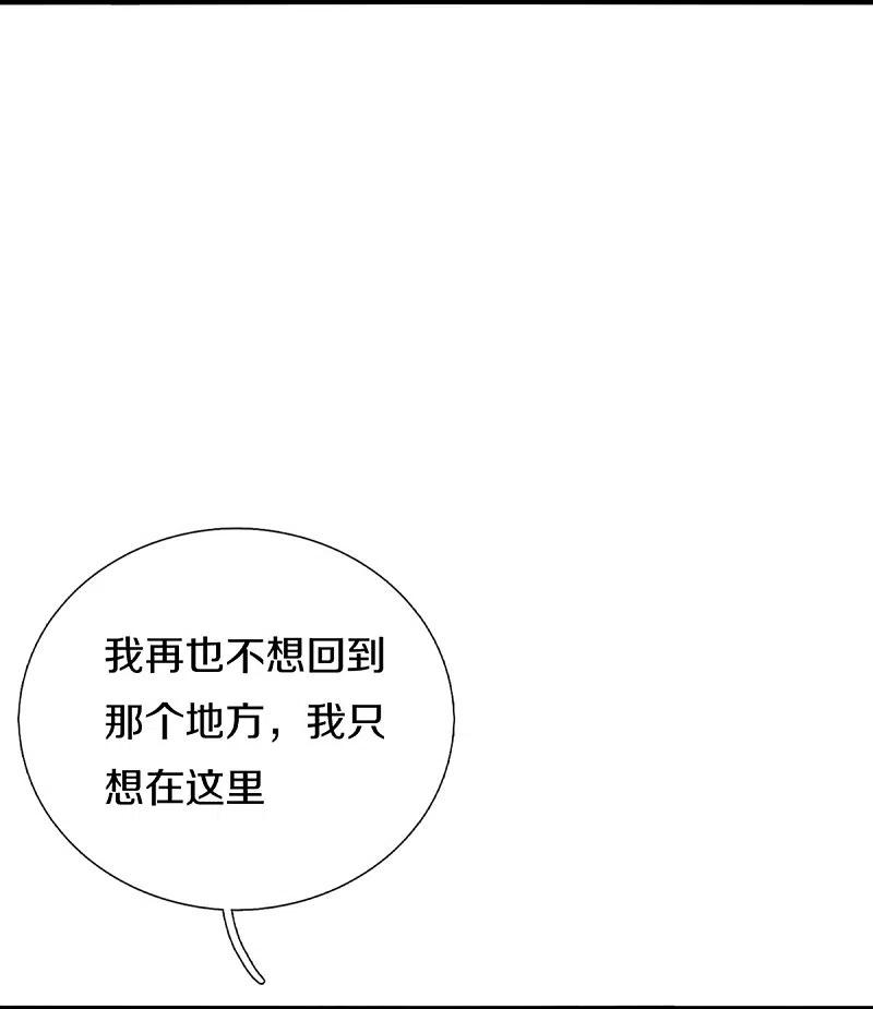 神武天尊390话 变态强的对手