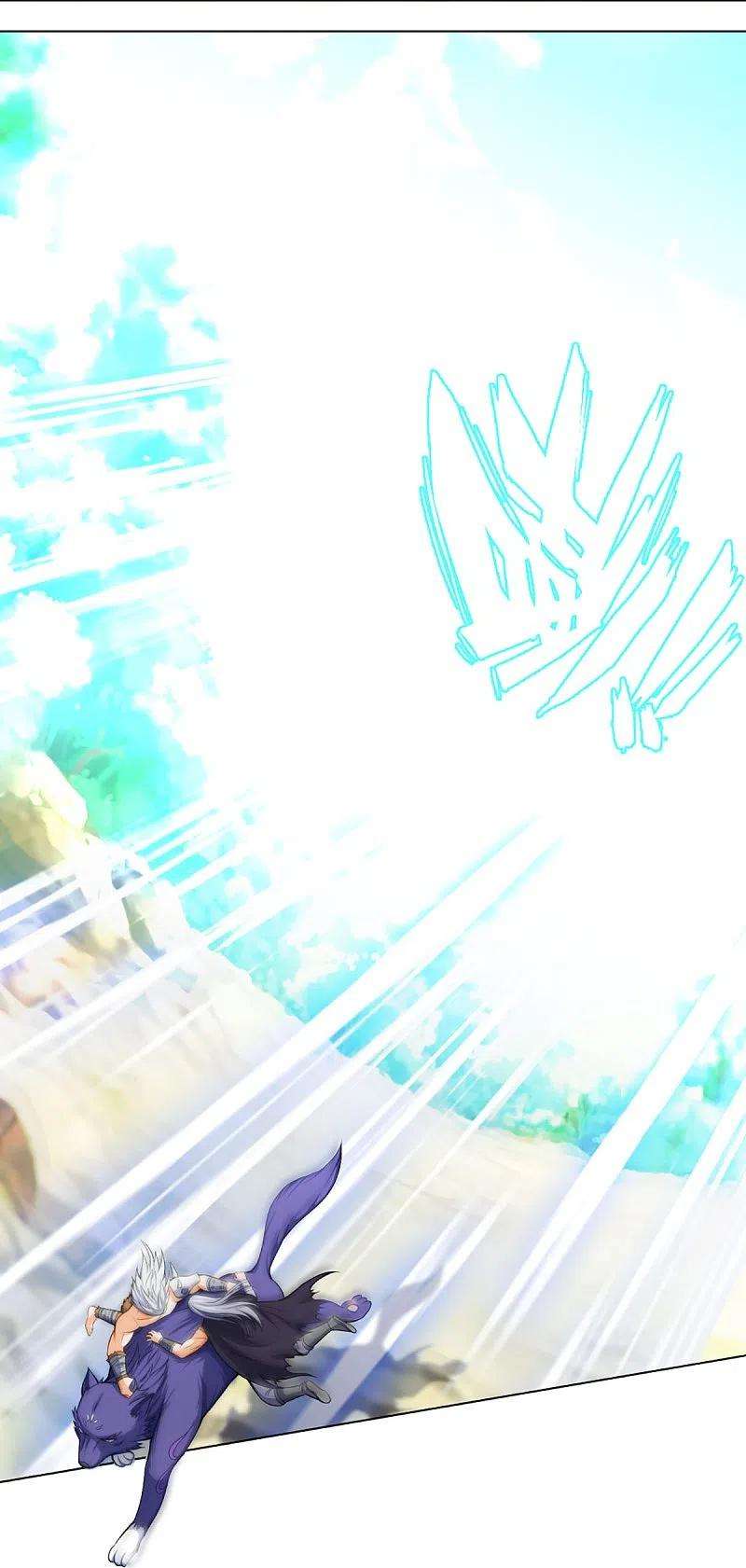 神武天尊391话 囚神