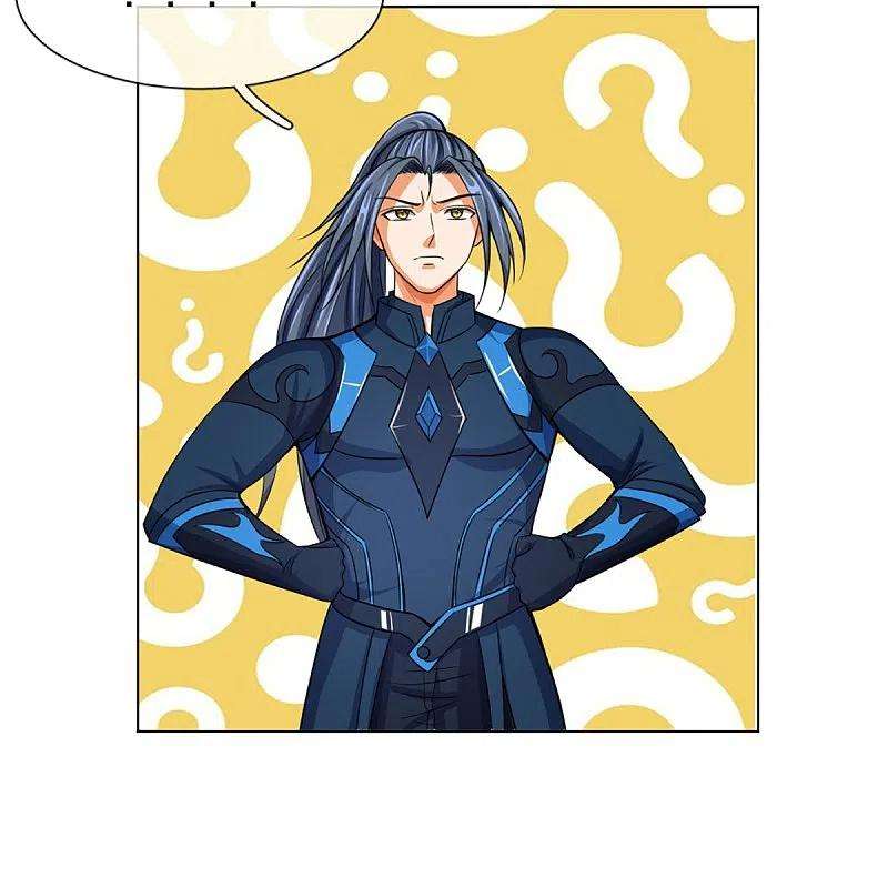 神武天尊391话 囚神