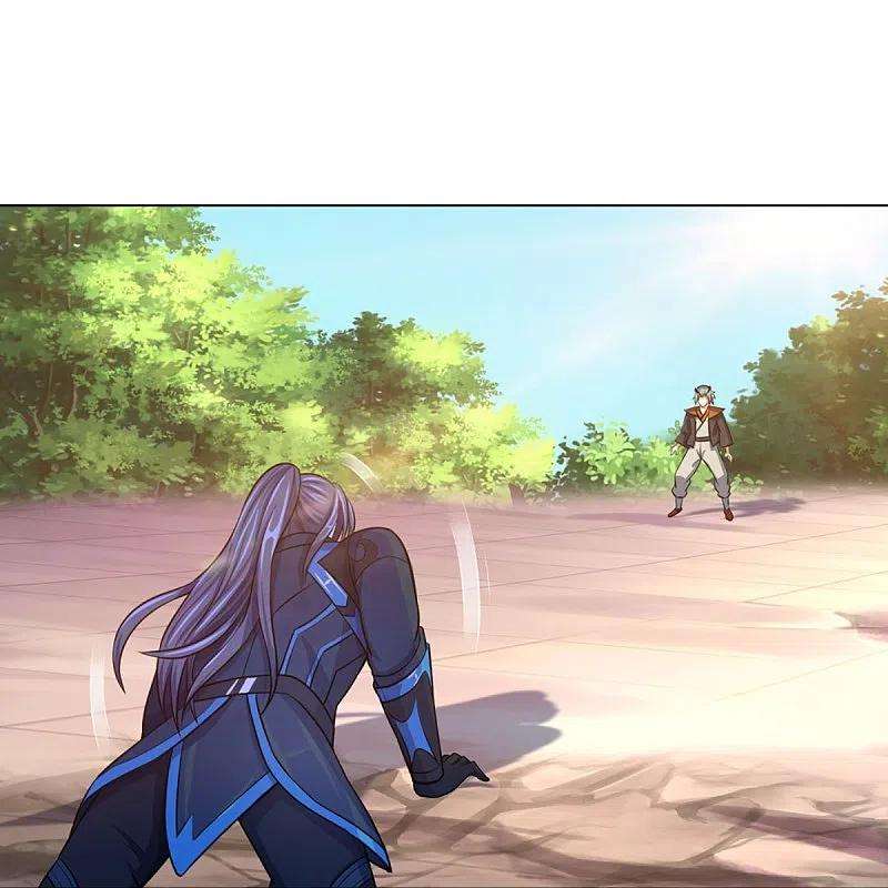 神武天尊391话 囚神