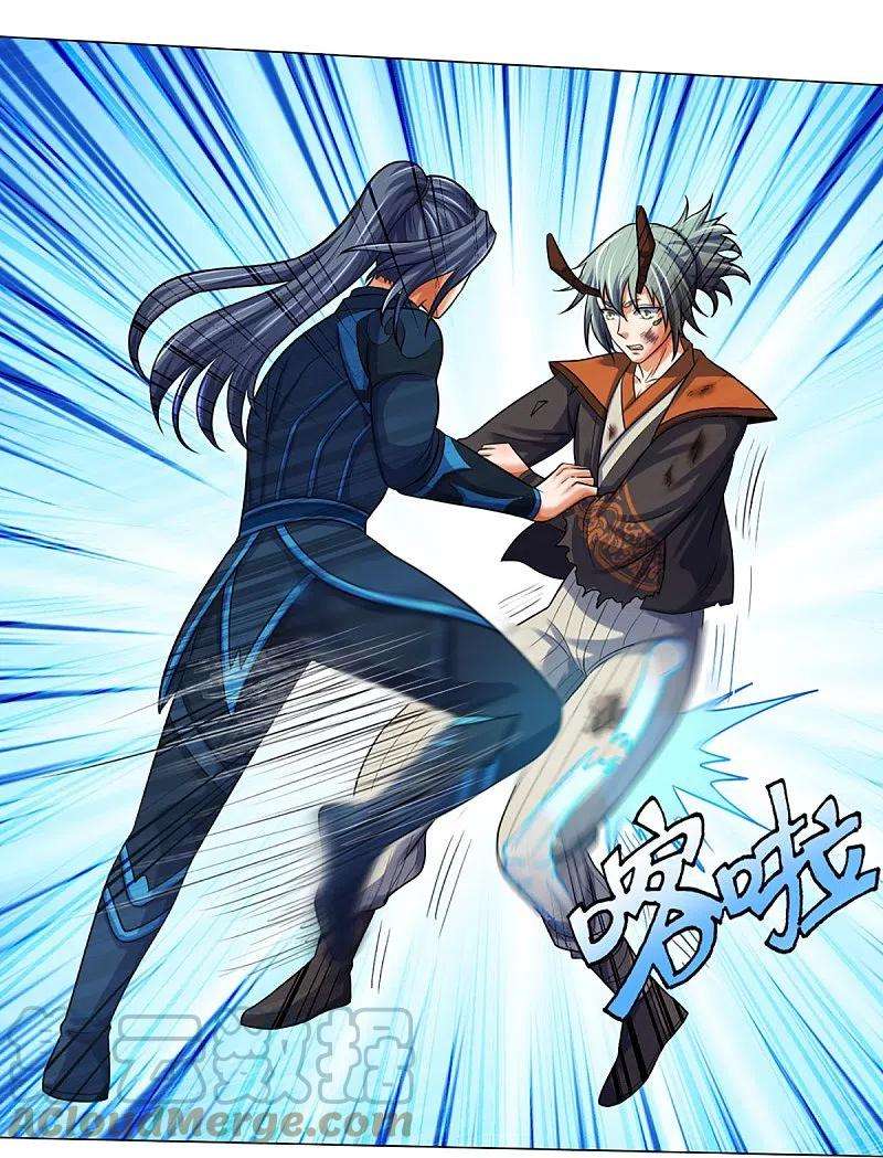 神武天尊391话 囚神