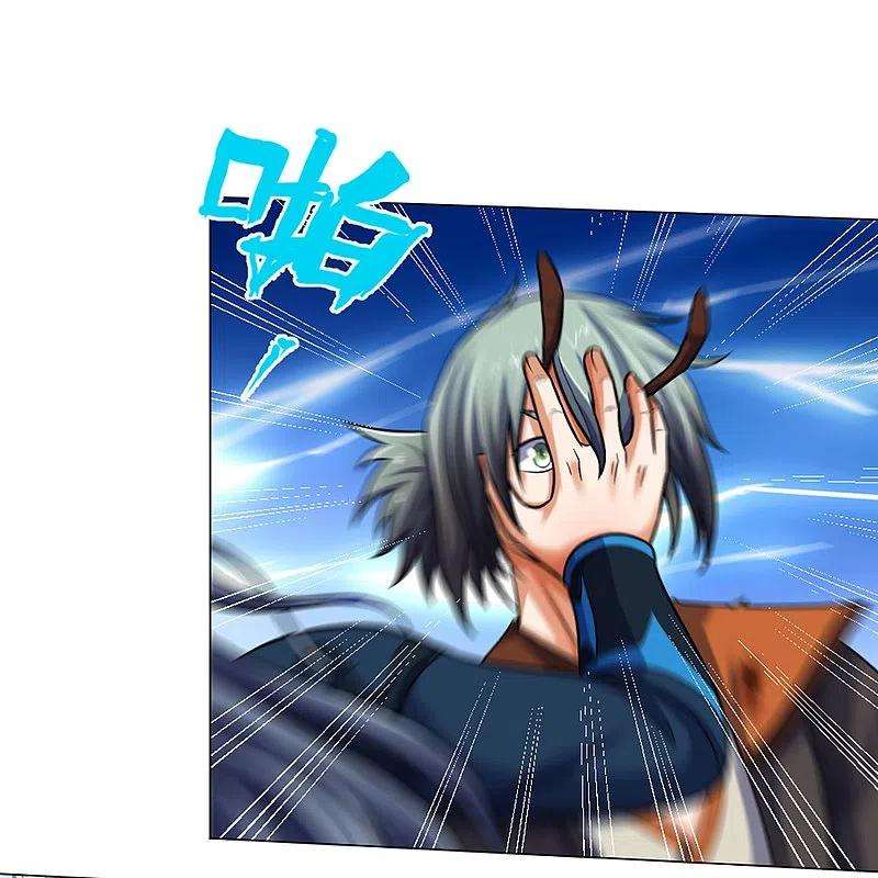 神武天尊391话 囚神