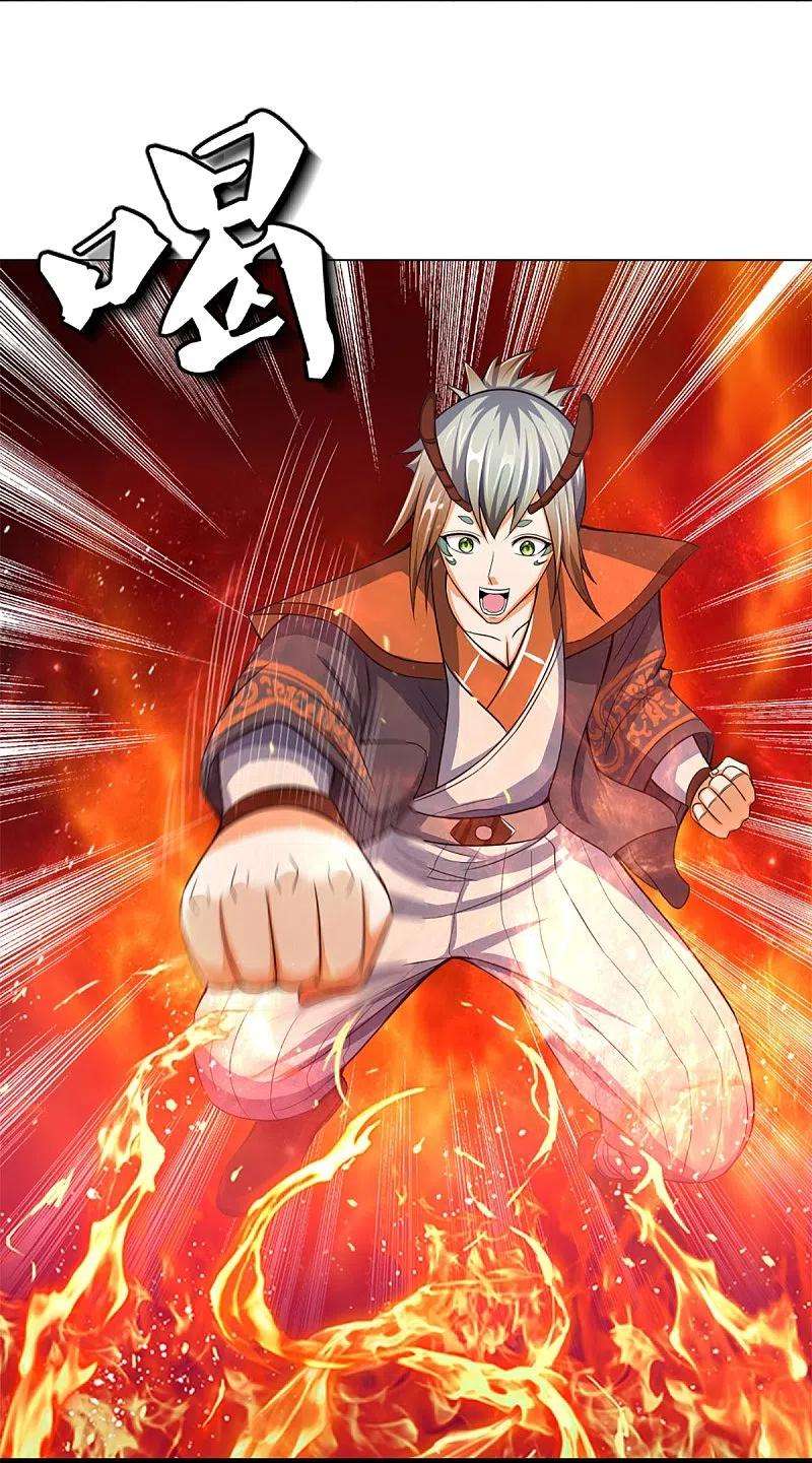 神武天尊391话 囚神