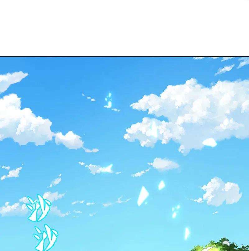 神武天尊391话 囚神