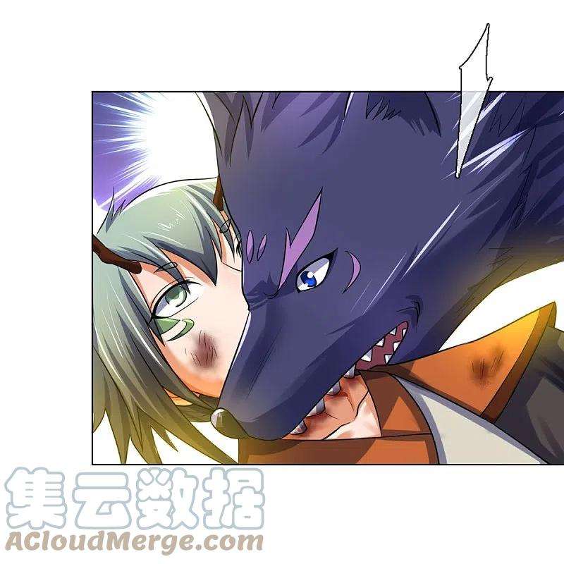 神武天尊392话 不生不灭