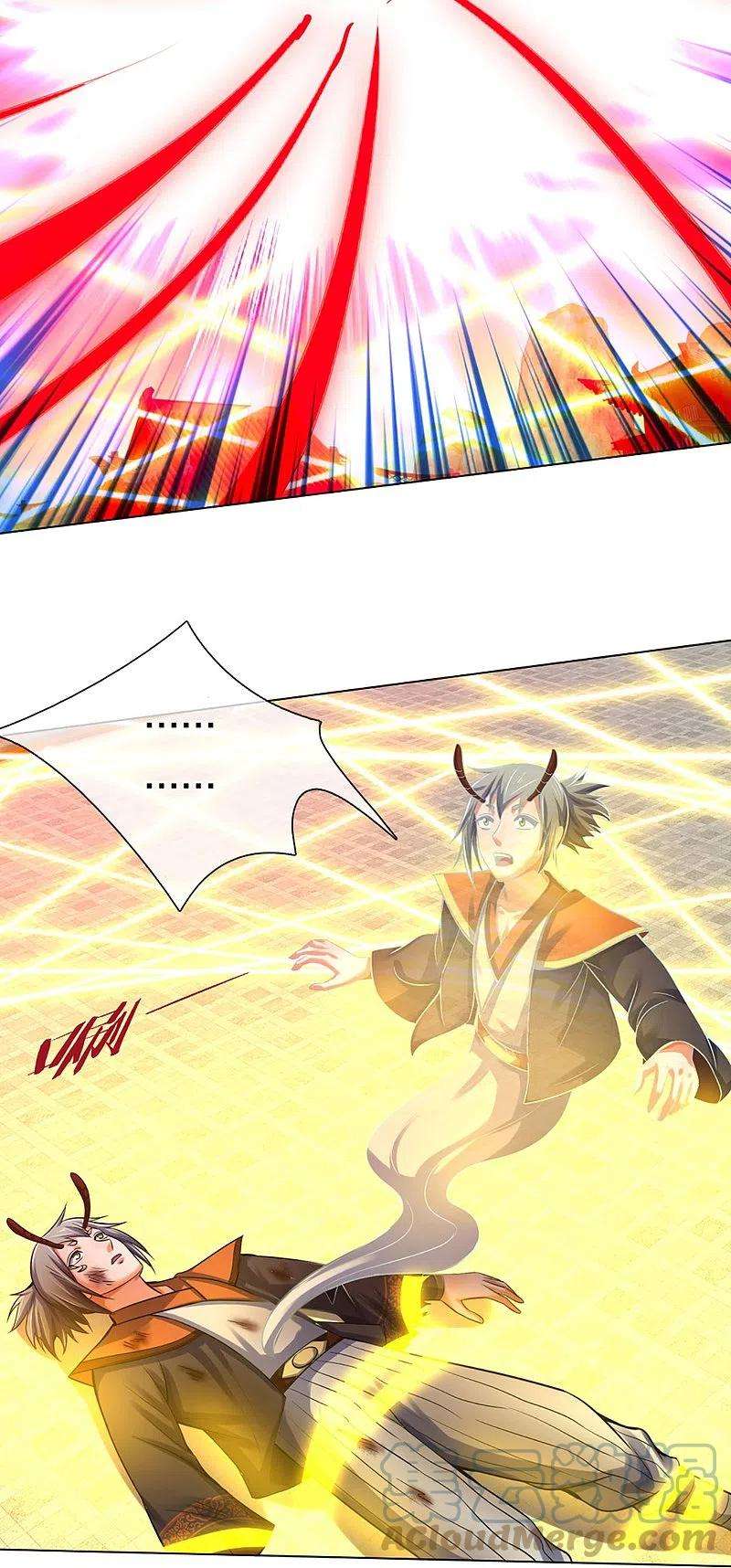 神武天尊392话 不生不灭