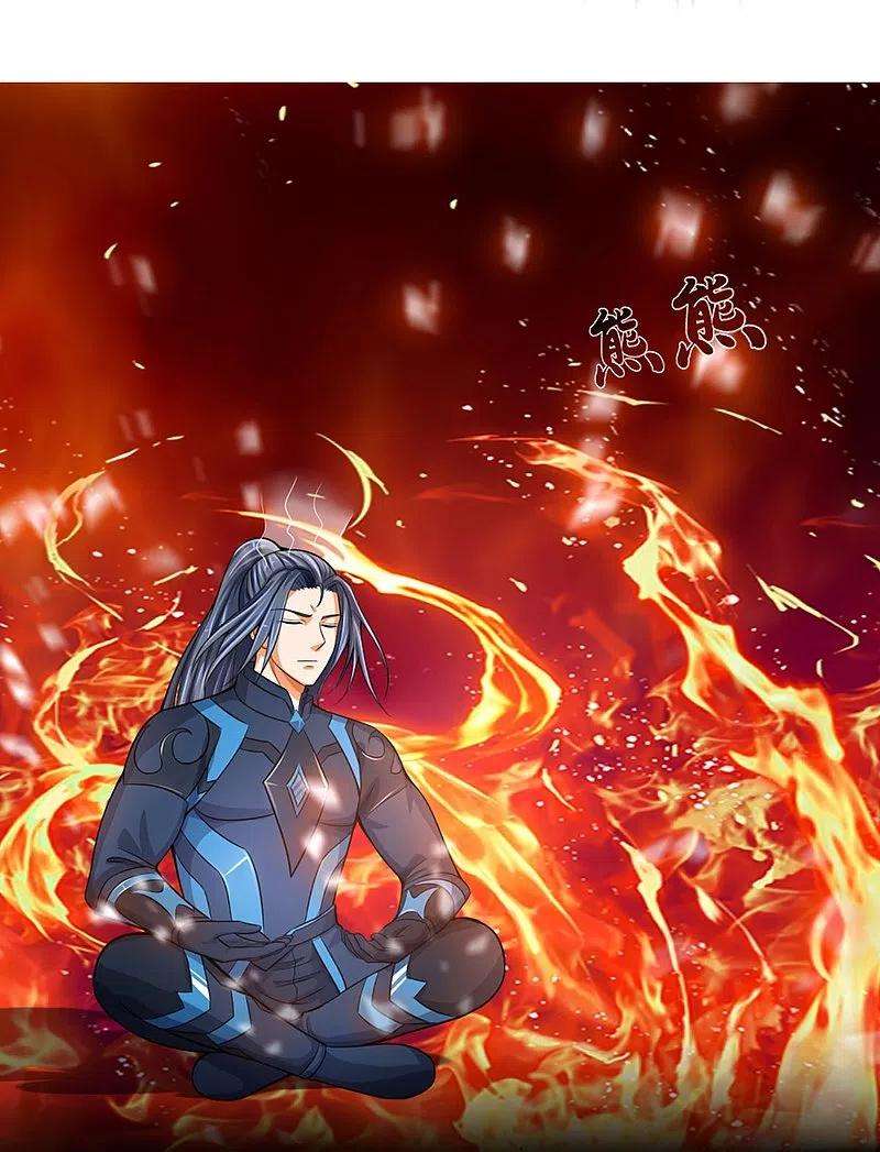 神武天尊392话 不生不灭