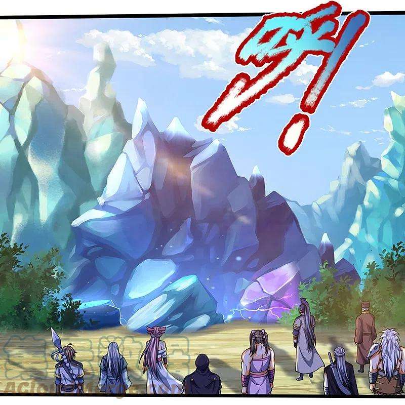 神武天尊393话 前往不知山脉