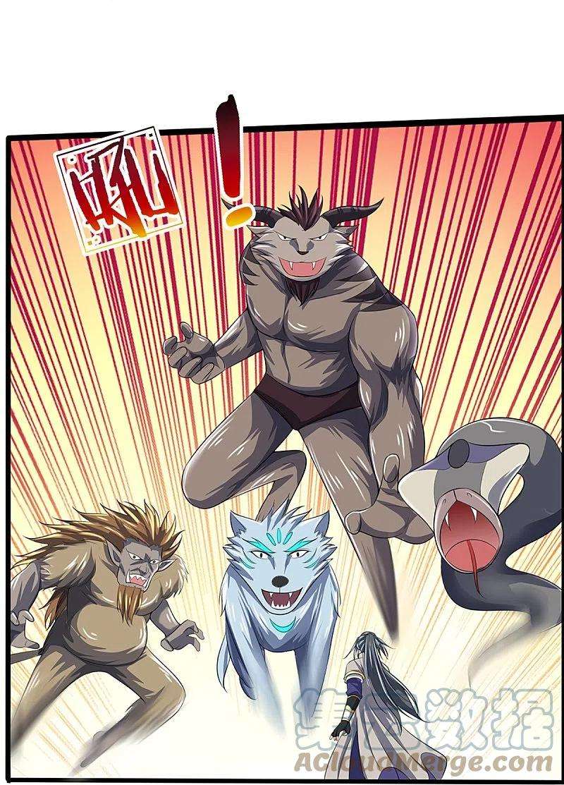 神武天尊394话 塔内乾坤