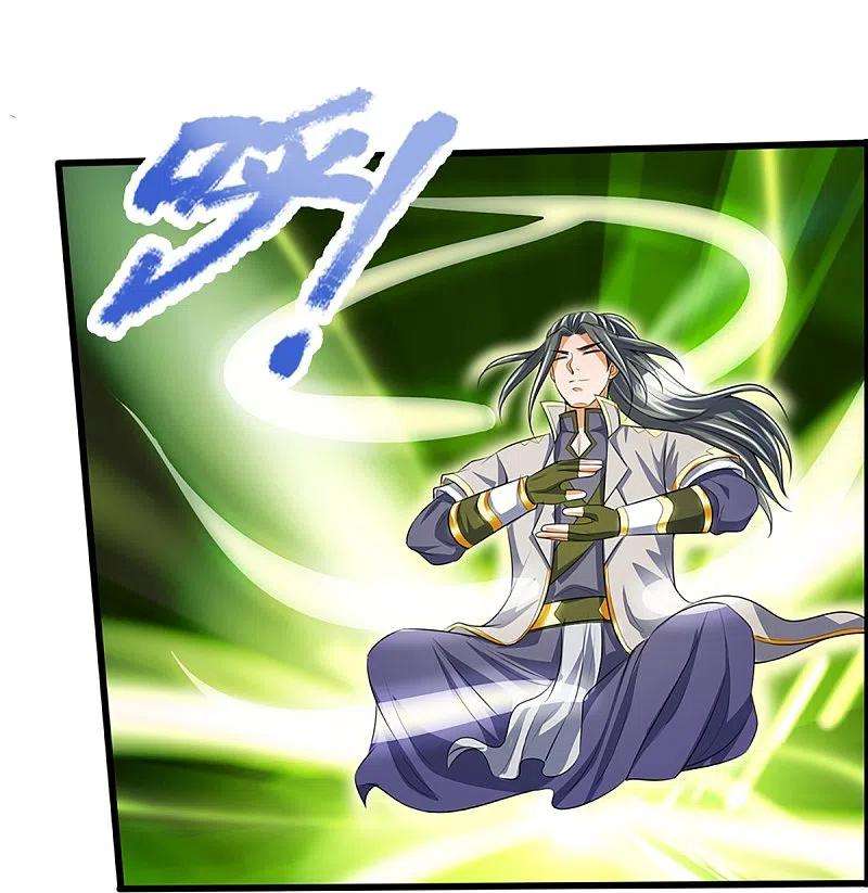 神武天尊394话 塔内乾坤