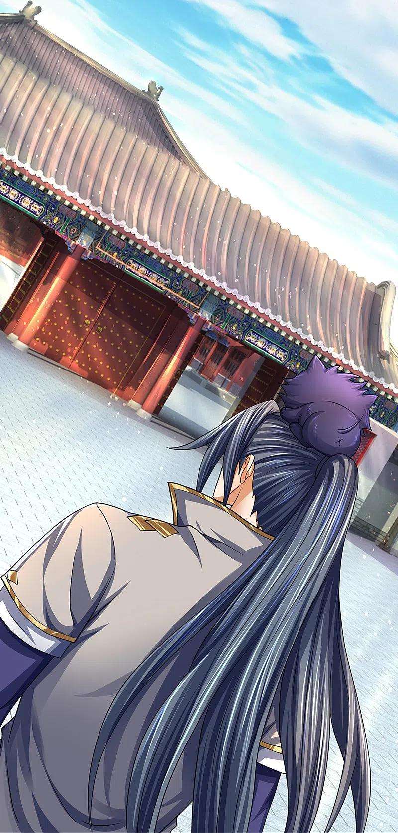 神武天尊396话 舍我其谁