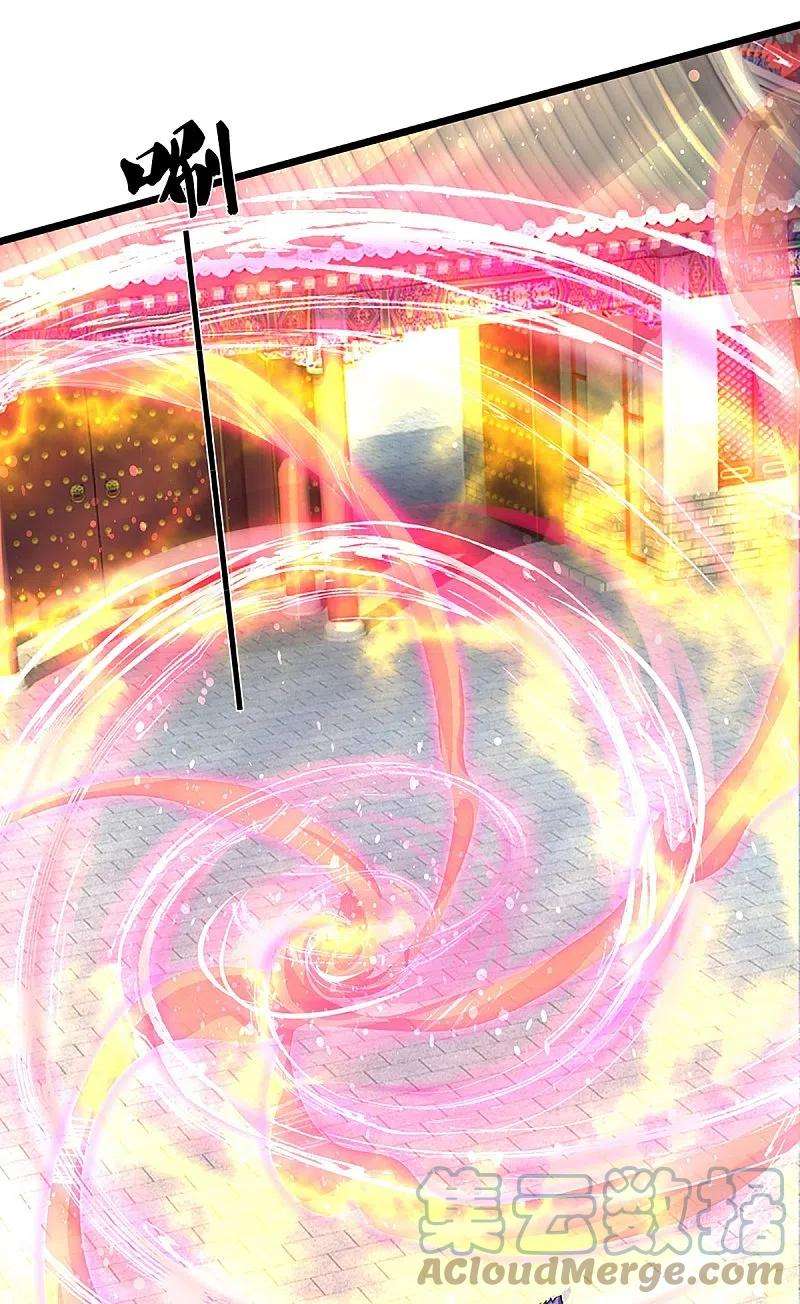 神武天尊396话 舍我其谁