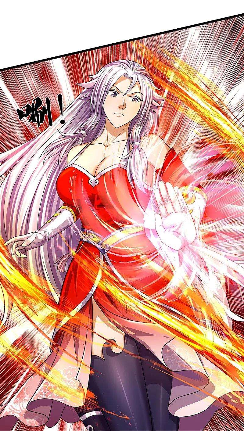 神武天尊396话 舍我其谁