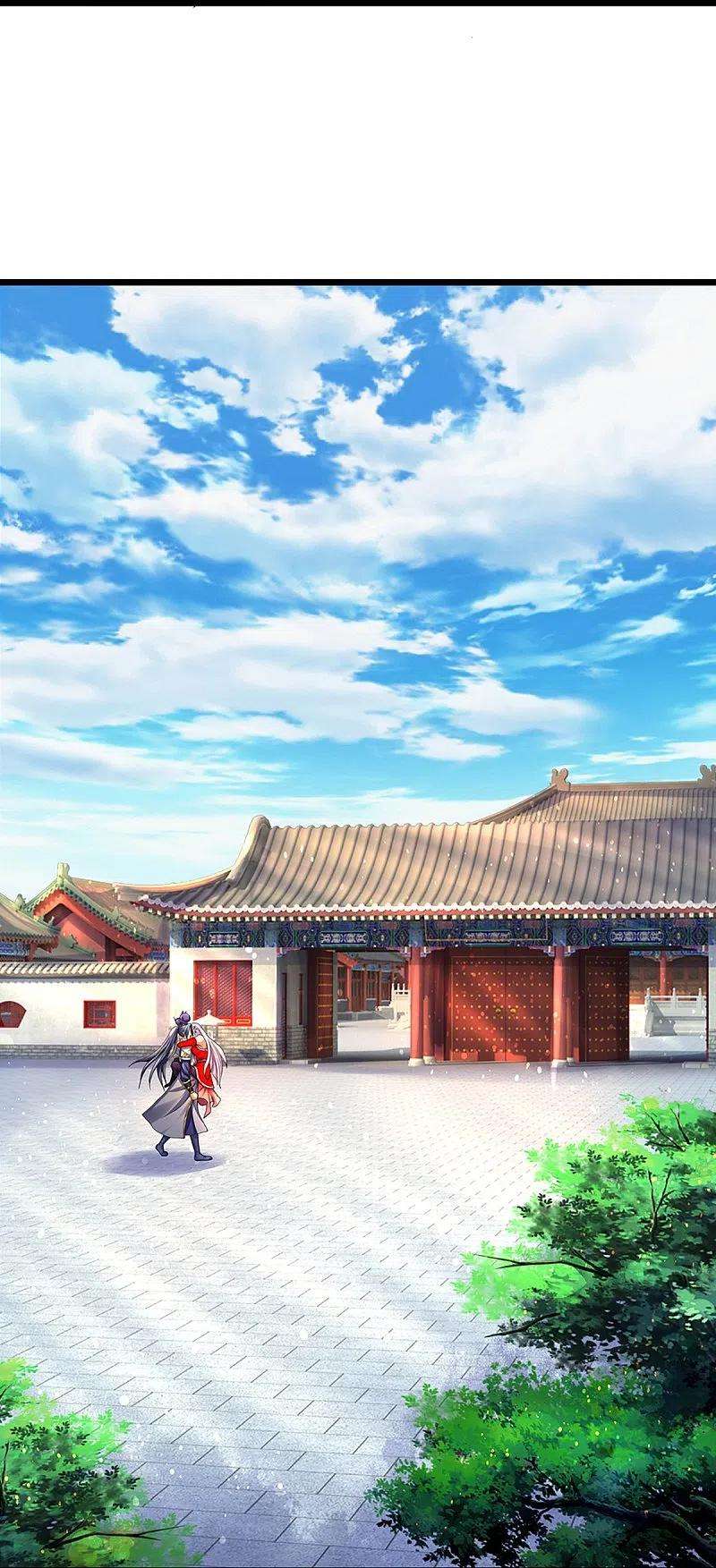 神武天尊396话 舍我其谁