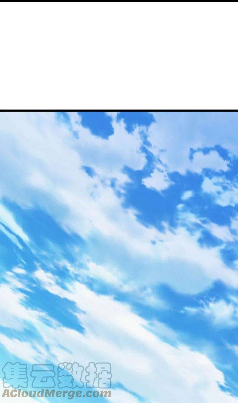 神武天尊396话 舍我其谁