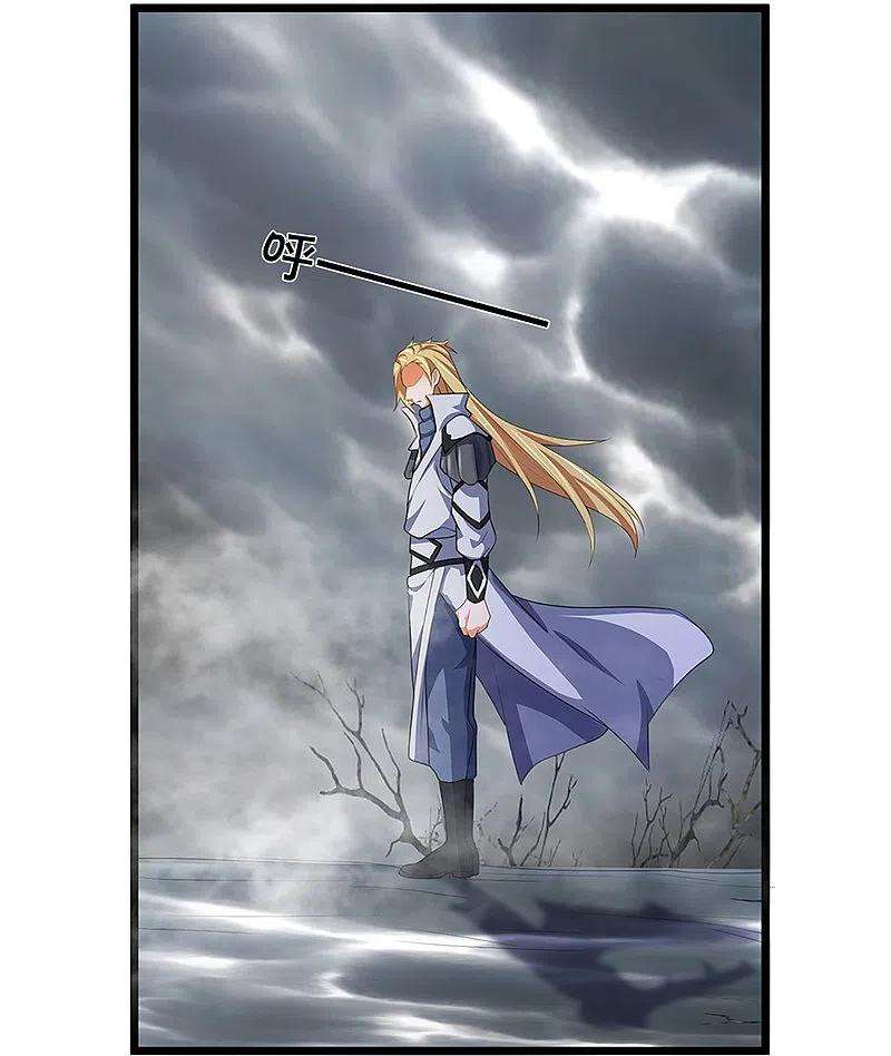 神武天尊397话 你就从了吧！