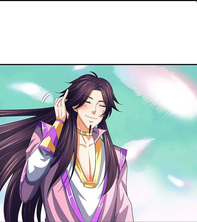 神武天尊398话 抢婚？