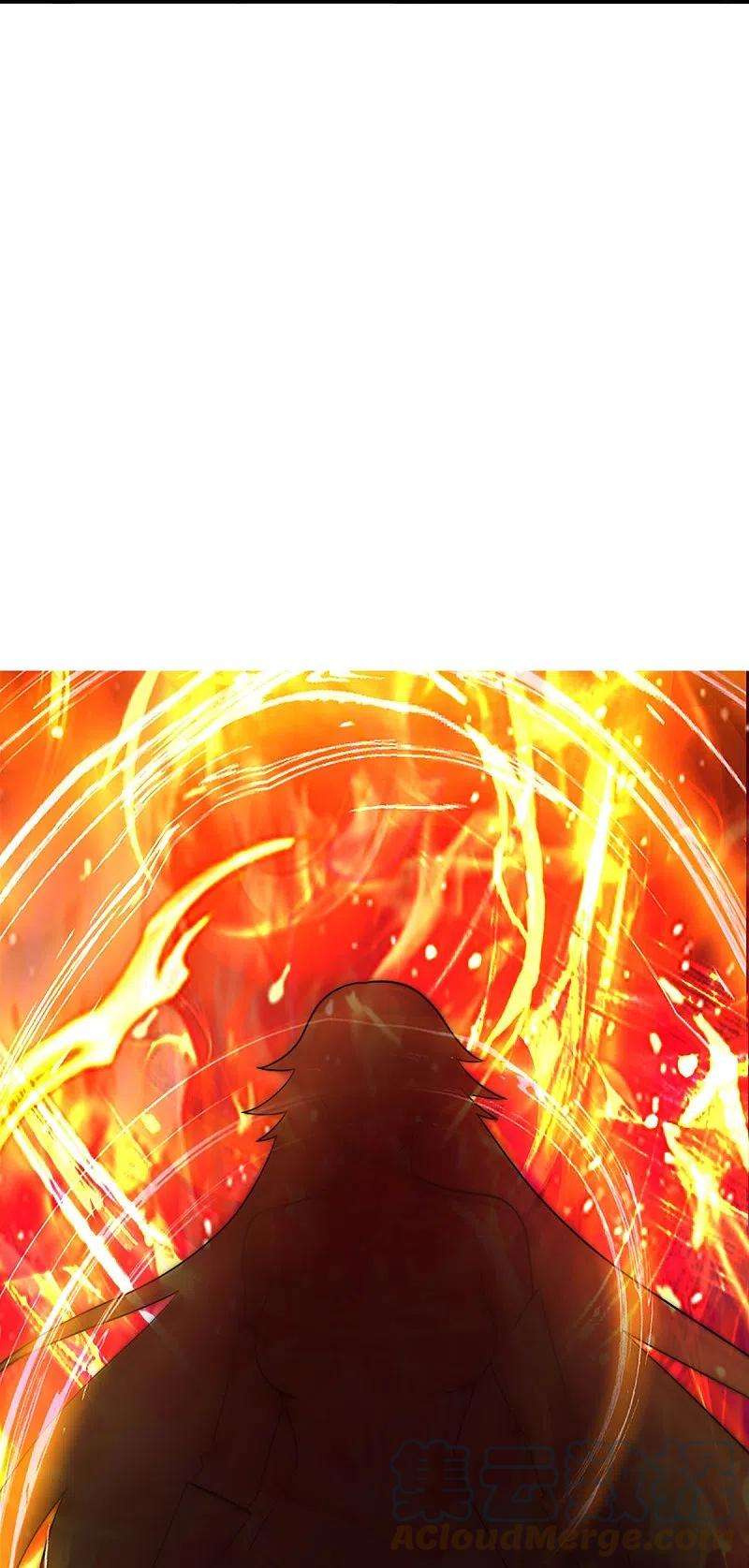 神武天尊398话 抢婚？