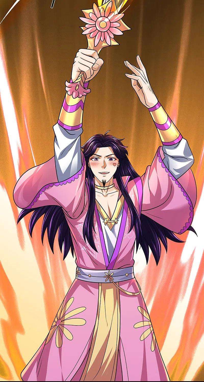 神武天尊399话 英雄救美