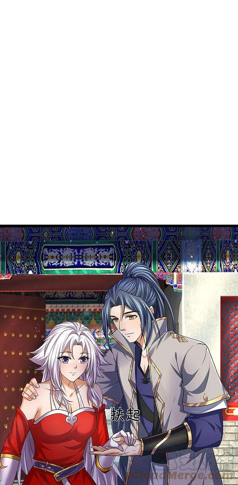 神武天尊400话 我来会会他