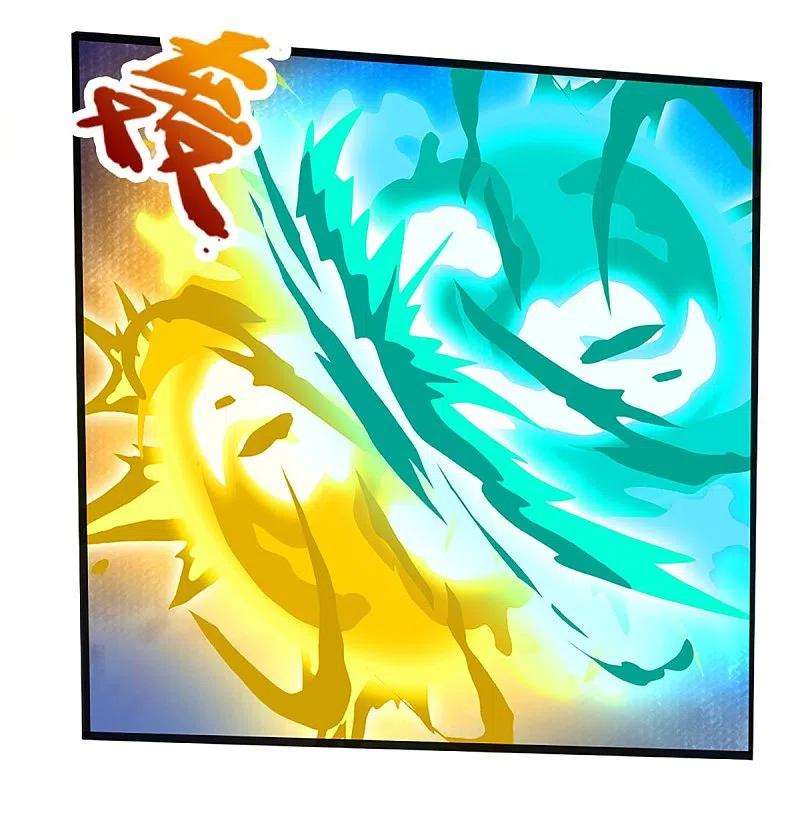 神武天尊402话 这是你逼我的！