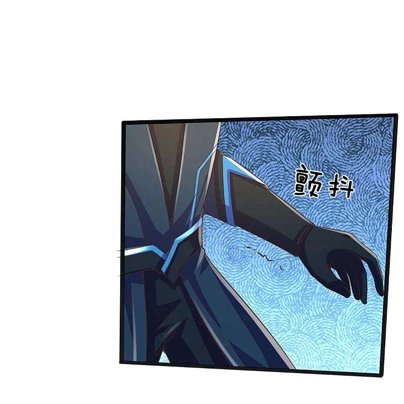 神武天尊403话 天荒第五拳