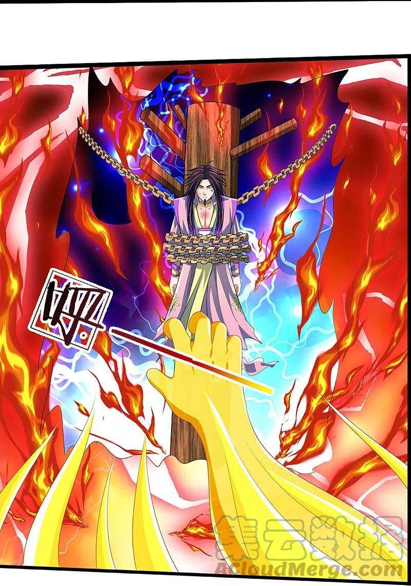 神武天尊404话 重签武魂契约