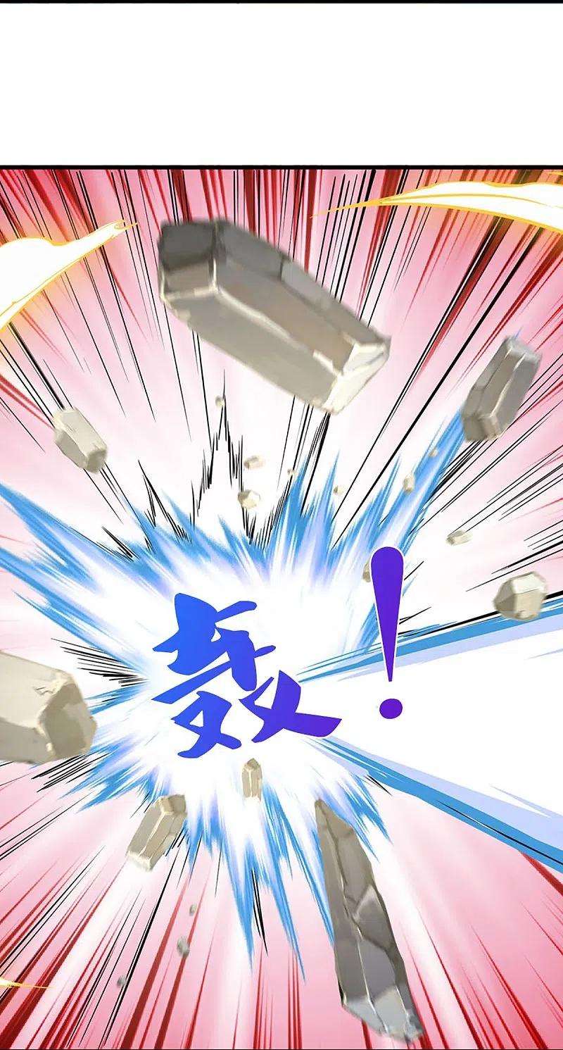 神武天尊404话 重签武魂契约