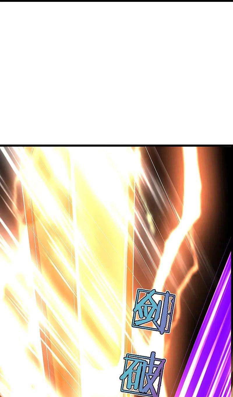 神武天尊408话 背叛白家者——死