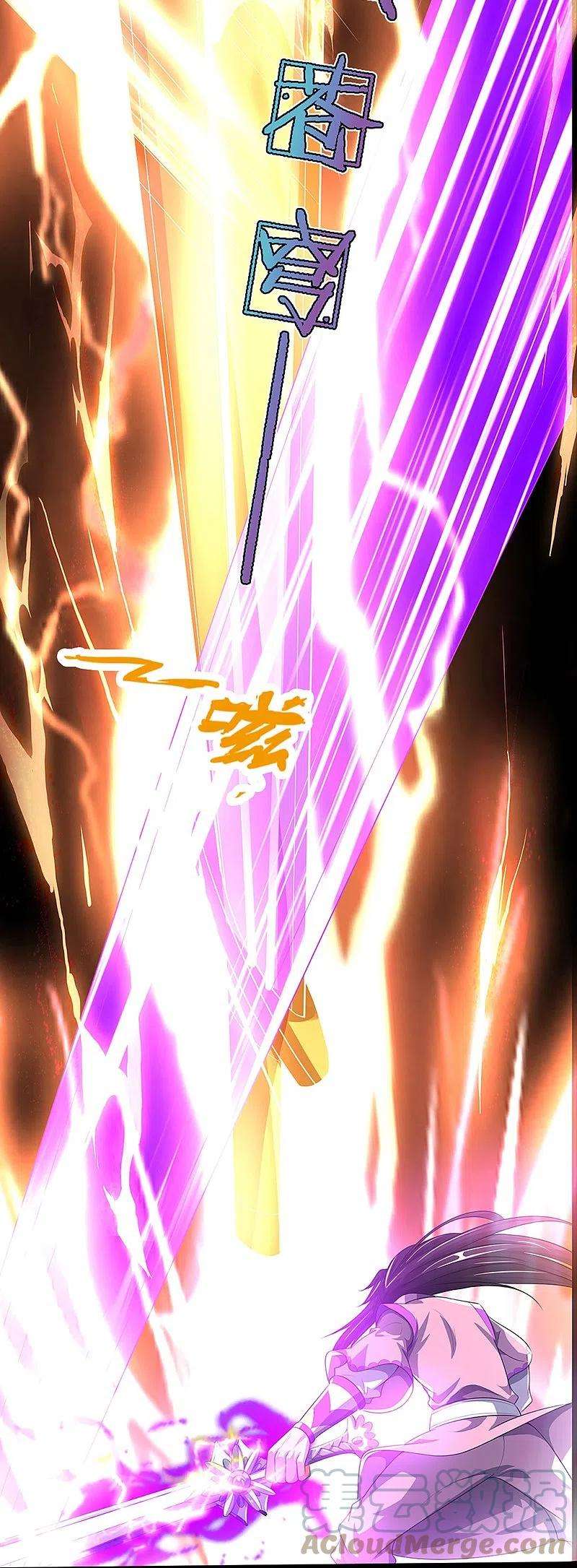 神武天尊408话 背叛白家者——死