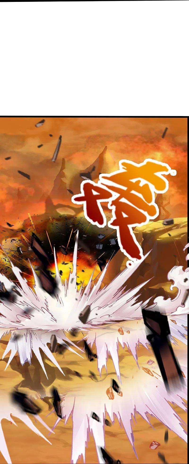神武天尊408话 背叛白家者——死