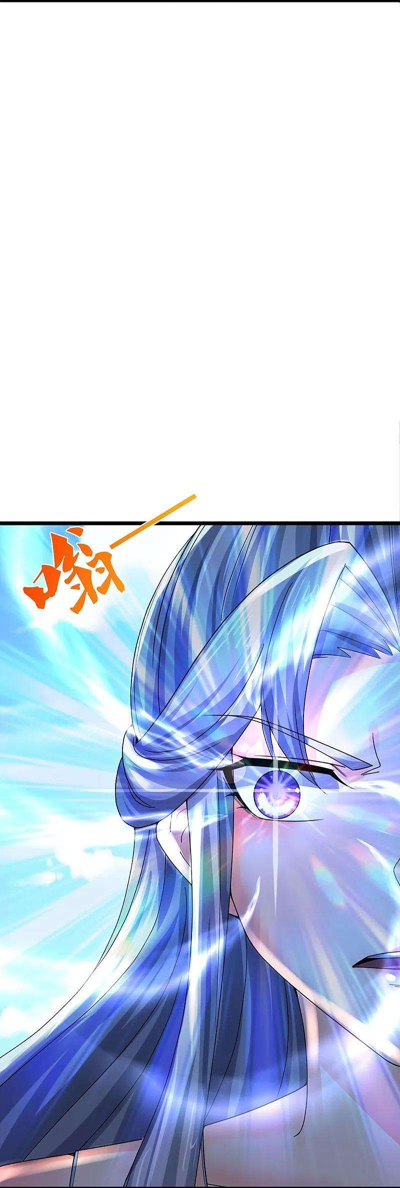 神武天尊408话 背叛白家者——死
