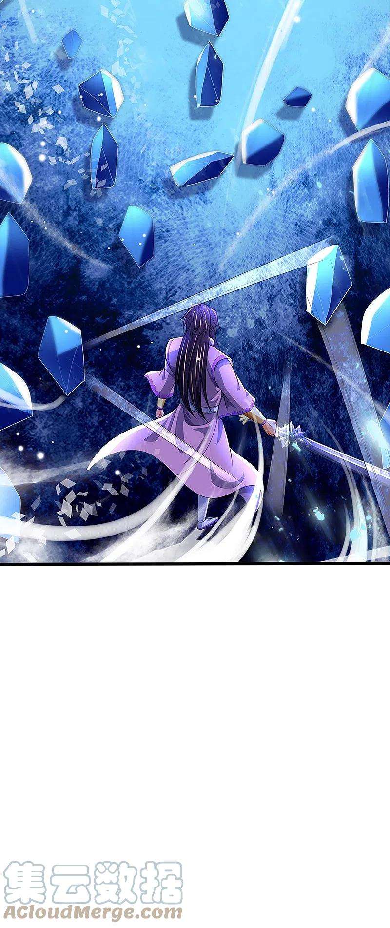 神武天尊408话 背叛白家者——死