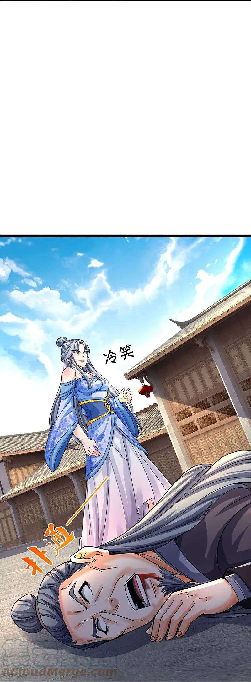 神武天尊408话 背叛白家者——死