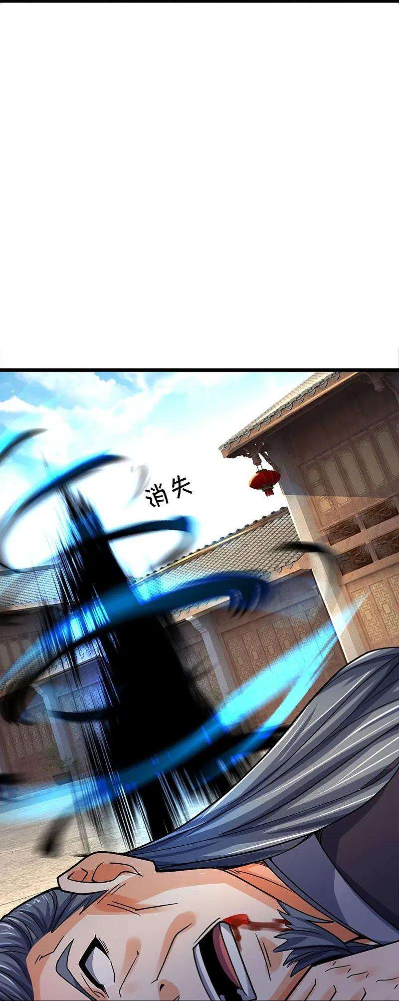 神武天尊408话 背叛白家者——死