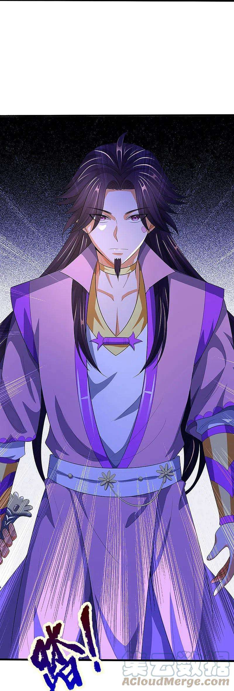 神武天尊409话 苦战
