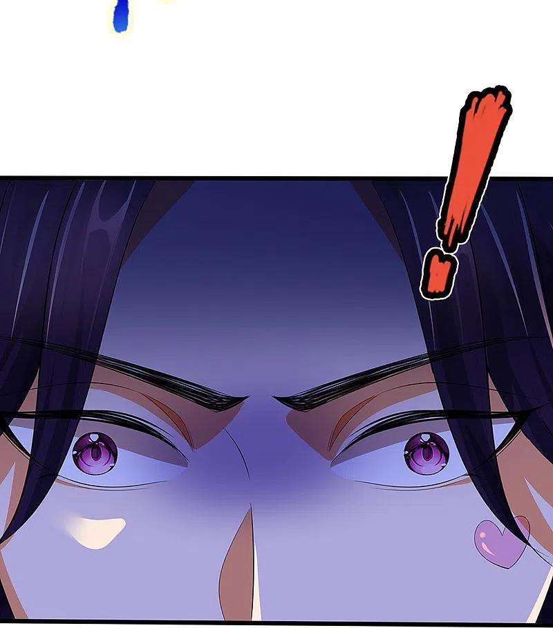 神武天尊409话 苦战