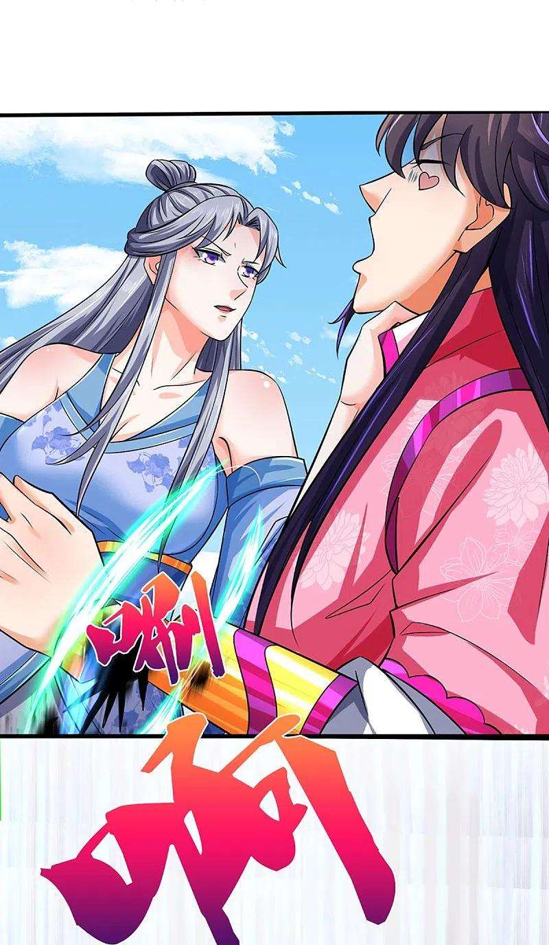 神武天尊410话 静等背后之人
