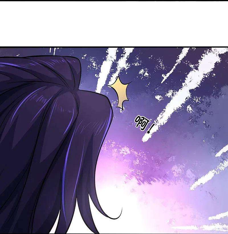 神武天尊410话 静等背后之人