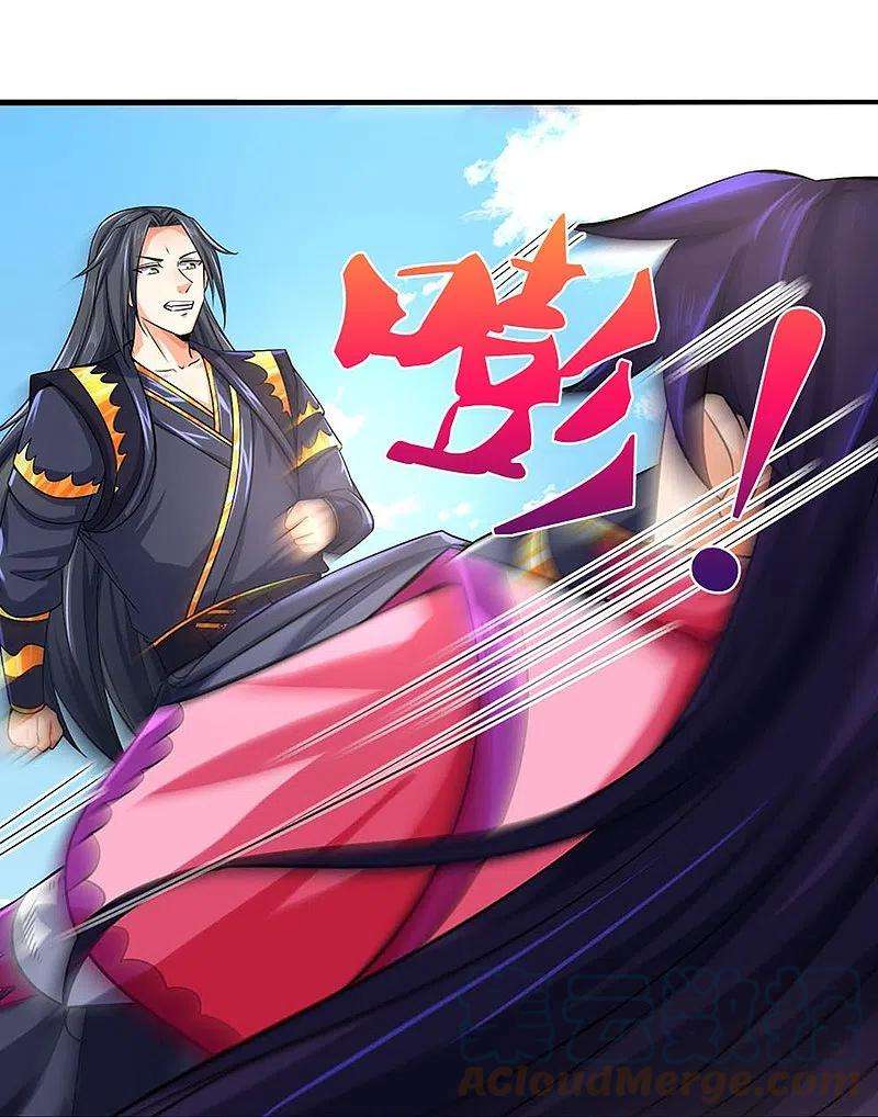 神武天尊410话 静等背后之人