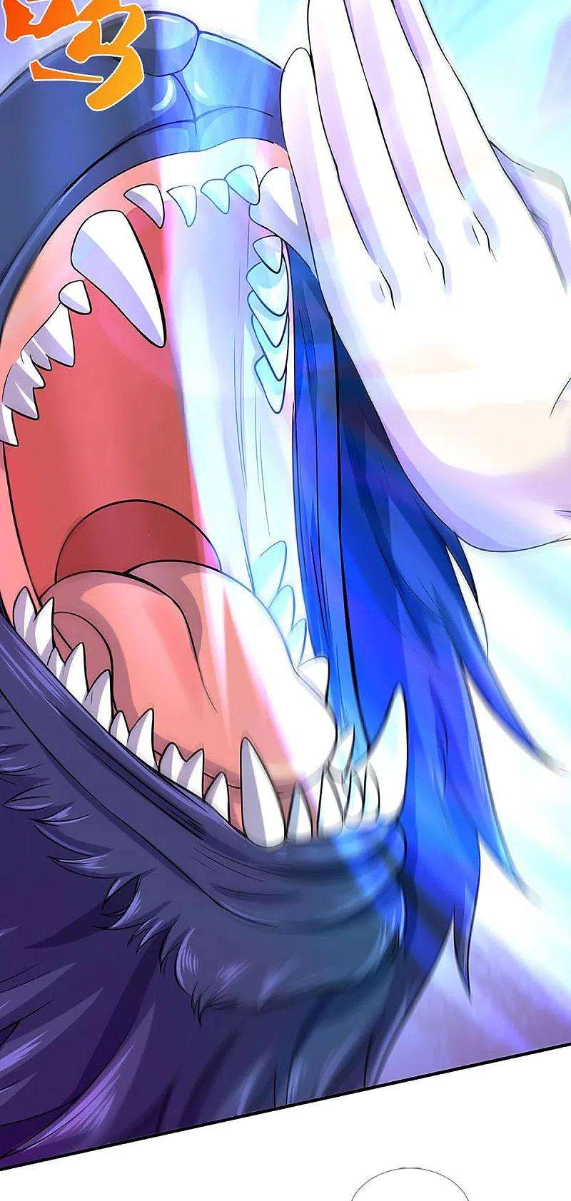 神武天尊411话 突袭