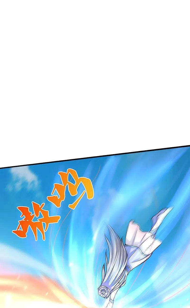 神武天尊412话 你终于来了