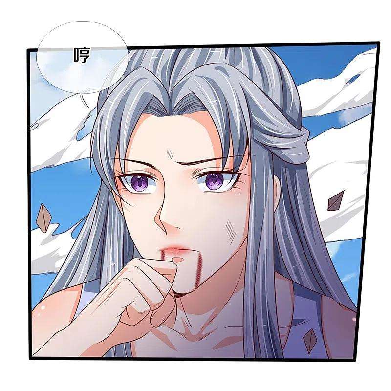 神武天尊414话 白剑平的盘算