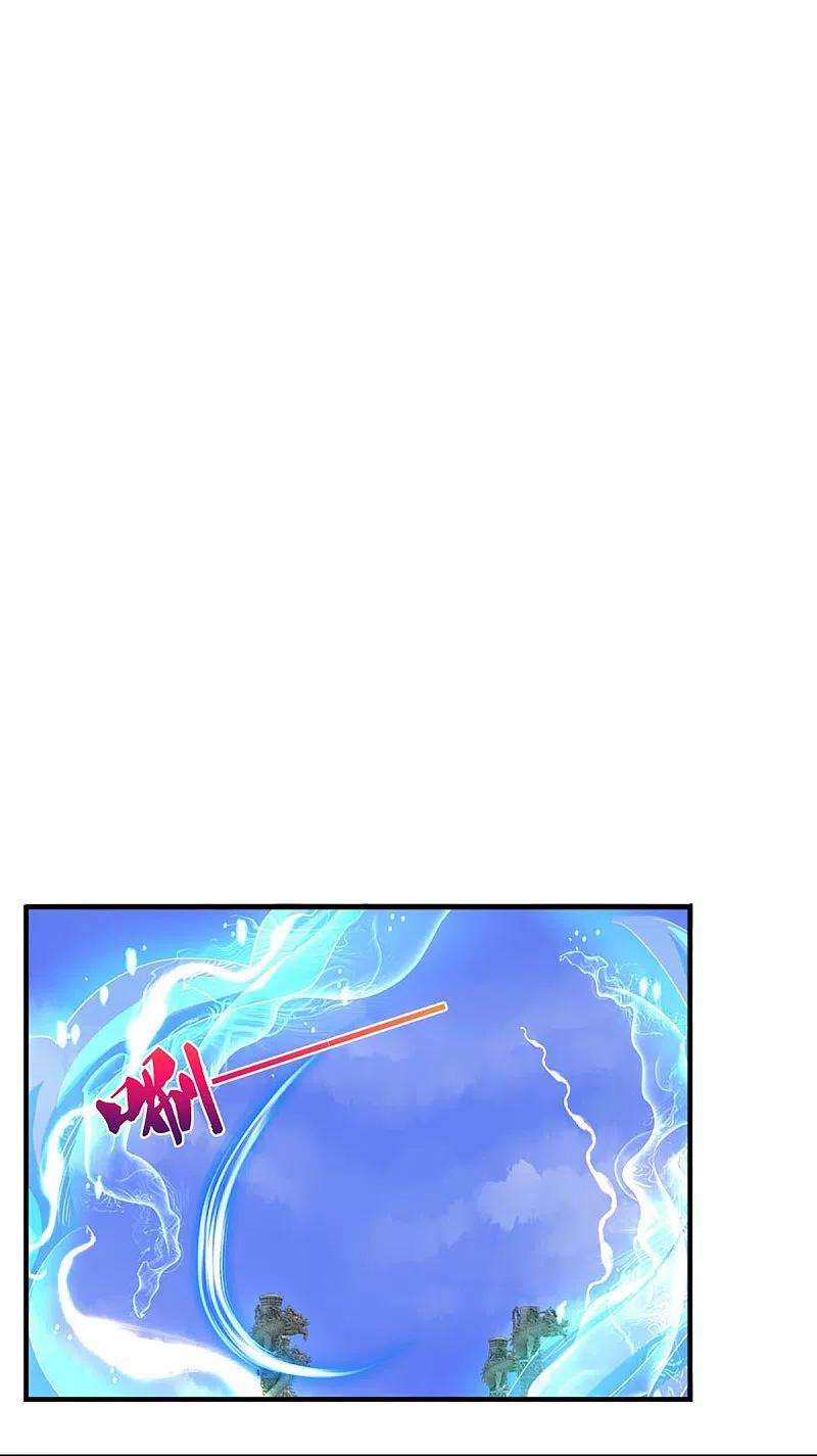 神武天尊414话 白剑平的盘算