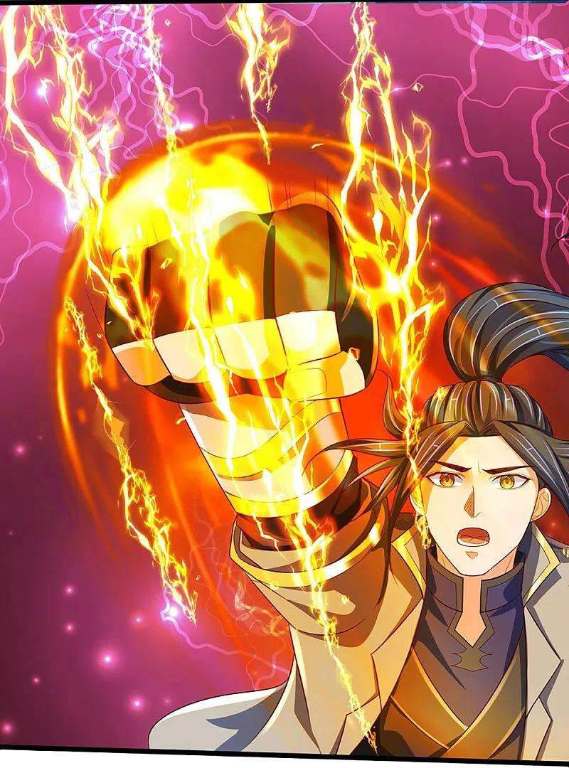 神武天尊415话 最强一击，溃败