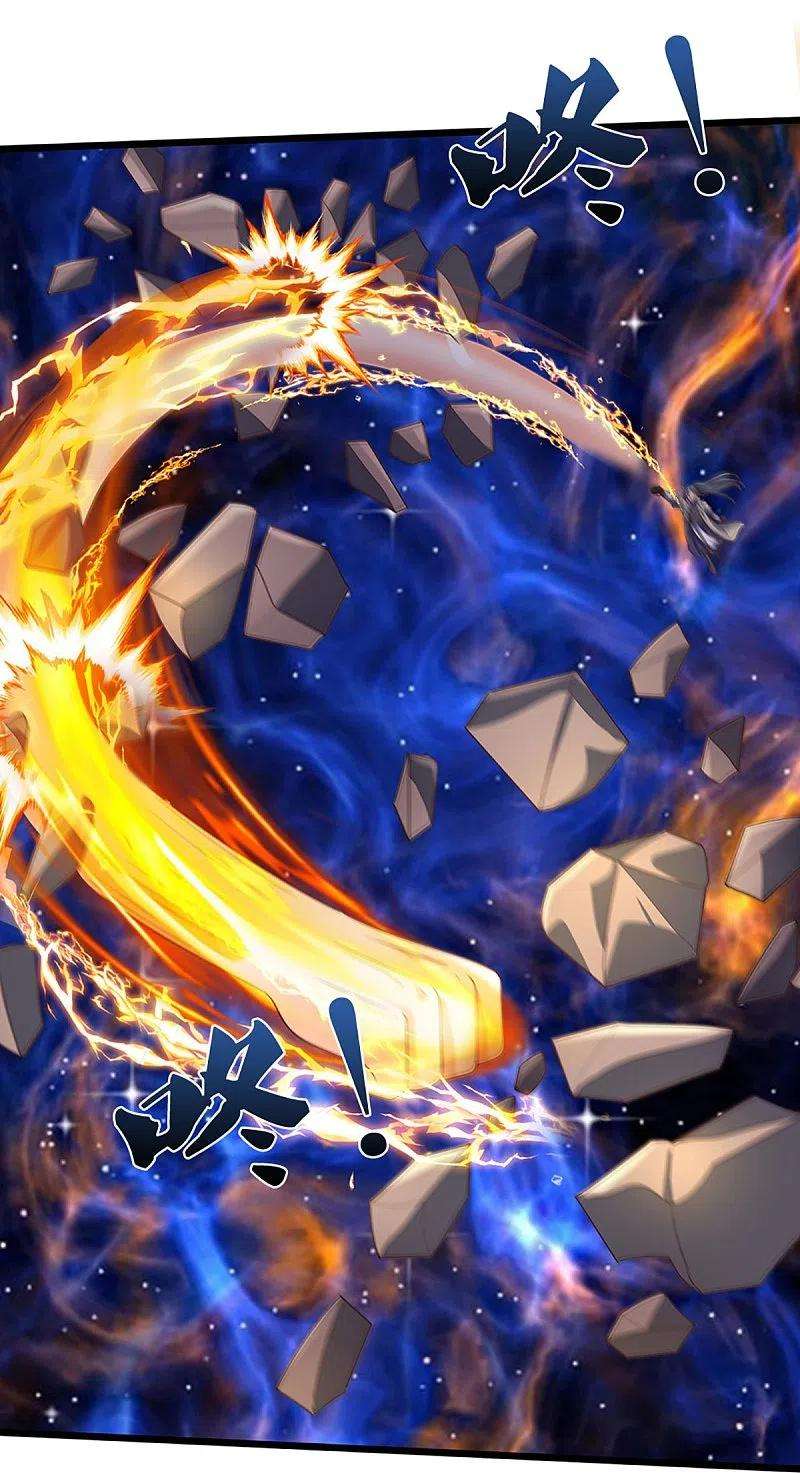 神武天尊415话 最强一击，溃败
