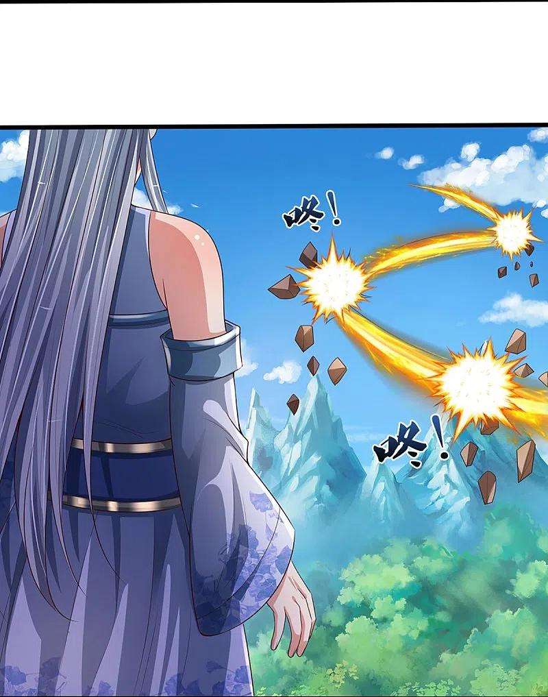 神武天尊415话 最强一击，溃败